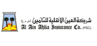 Al-Ain_Ahlia