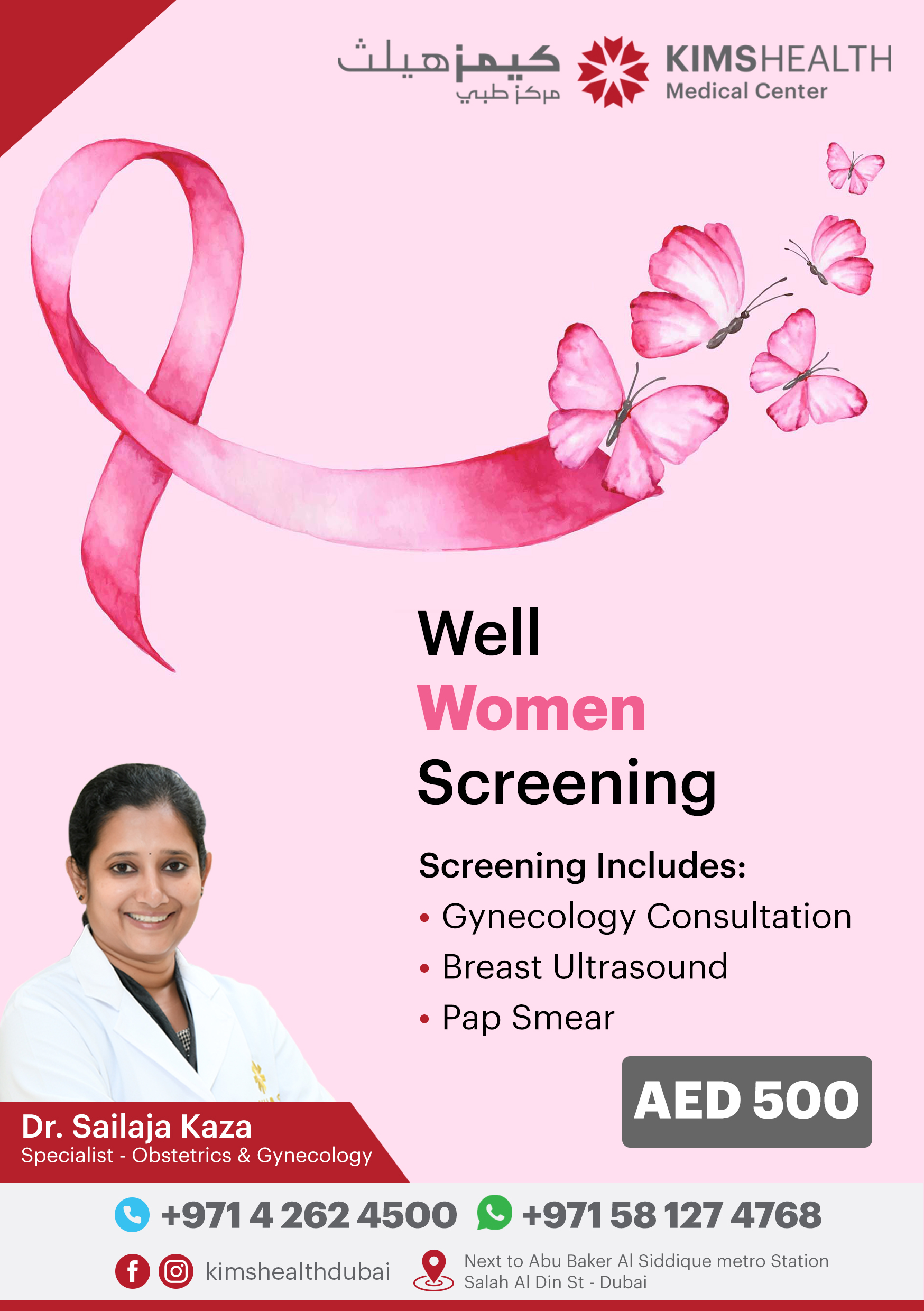 KIMS DUBAI BREAST CANCER SCREENING